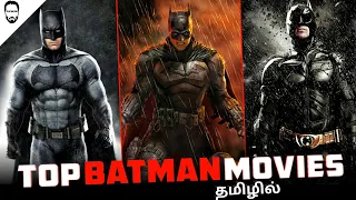 top batman movies tamil dubbed dc playtamildub