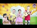 Download Lagu KERETA APIKU MENUJU SEKOLAH MINGGU