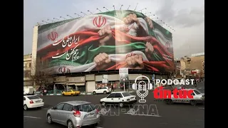 Iran tiết lộ đồng thuận an ninh sau cuộc hội đàm đầu tiên với Liên minh Mecca
