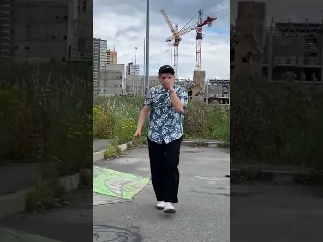 Видео