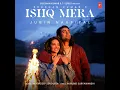 Ishq Mera - Jubin Nautiyal