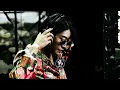 Peggy Gou - I Go (Soulwax Remix)