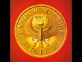 September - Earth, Wind & Fire