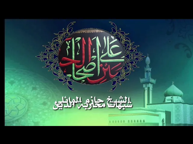 ⁣شبهات لمحاربة الدين.