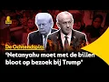 Download Lagu Netanyahu bezoekt Trump in Washington: druk op Gaza-deal neemt toe