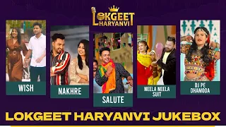 Haryanvi Mashup -Raj Mawar, Raju Punjabi,Raqaab Chhani,Akshat Rahi,Suren Namdev @lokgeetharyanvii