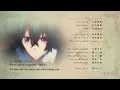 [Vietsub] Reach Light - Shiyui - Wistoria: Trượng và Kiếm Mùa 2 ED