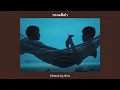 VIETSUB + LYRICS | ทะเลสีดำ | - BLACK SEA - Lula feat.ต้า Paradox
