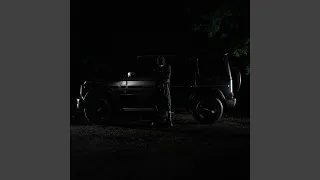 NEON Новый Свет Ребёнок 