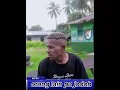 Download Lagu Orang Lain Pu Jodoh( lagu cinta 2025💔)
