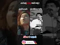 Download Lagu kinjal dave and maniraj barot  #viralvideo #gujarati #kinjaldave #manirajbarot