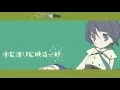 Download Lagu Reol   drop pop candy With LYRIC KARA