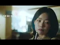 [AKMU X CookieRun] 'DADA' MV Teaser #행복한 마음이 다다