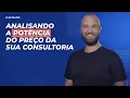 Channel