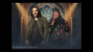 اجمد ميكس بهاء سلطان و بلبل الشرقيه الحاجه نبيله 