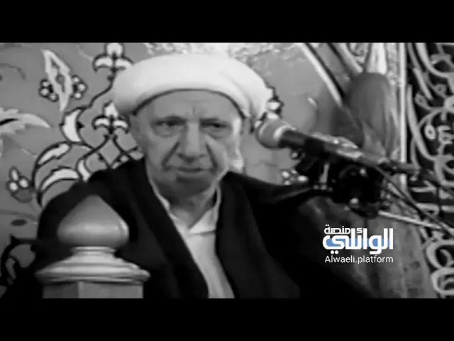 لو عاجل الله تعالى الخلق بالعقوبة لأهلك جميع من في الأرض | د.احمد الوائلي