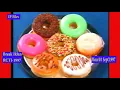 Download Lagu Break Iklan RCTI  1997 (Part 1)