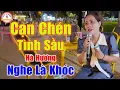 Download Lagu Cạn Chén Tình Sầu - Chị Gái Cất Tiếng Hát Làm Cả Công Viên Về Đêm Đều Rơi Nước Mắt | Hà Hương