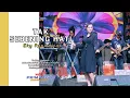 TAK SEBENING HATI - EKY RYANSTICA \