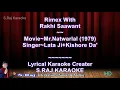 Download Lagu Pardesiya Remix Karaoke |  Rakhi Saawant | karaoke with Hindi English Lyrics By SRajKaraoke