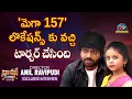 Download Lagu Anil Ravipudi about Drama Juniors Child Artist Irya | Tarak Interviews | NTV Interviews