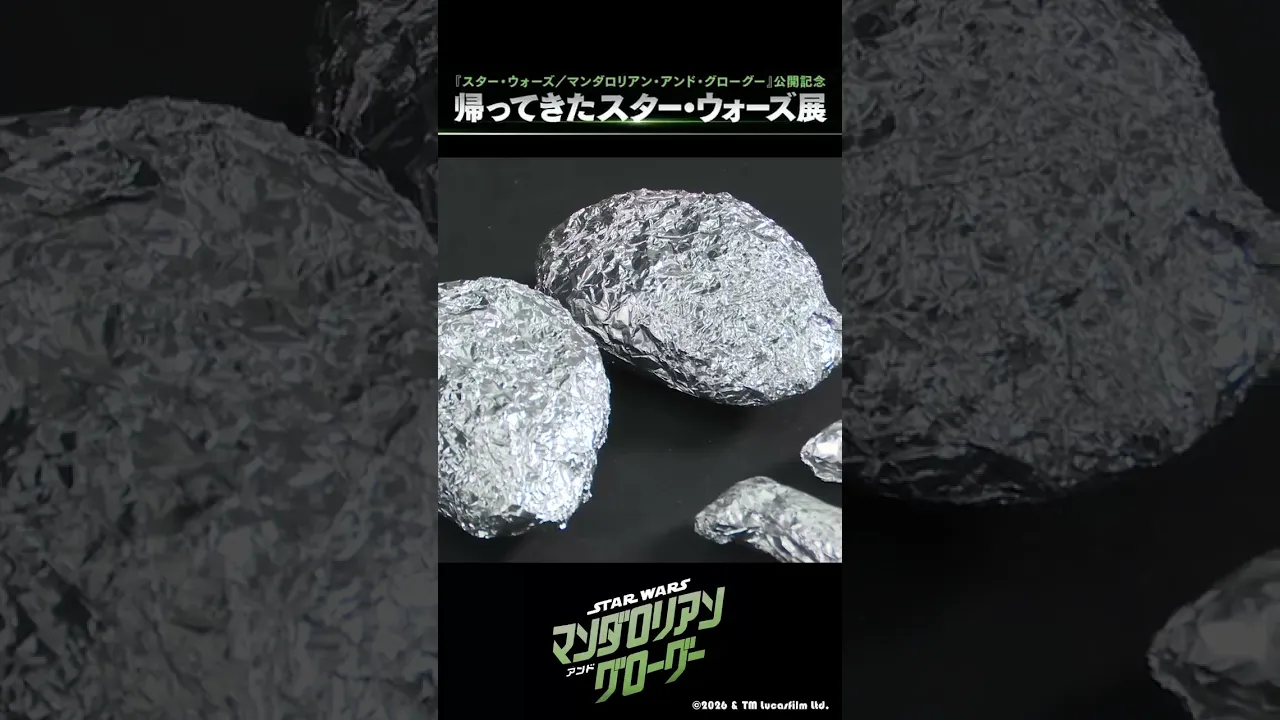 【スター‧ウォーズ】初めてのヘルメットアートに挑戦しました！　#マンダロリアン #shorts