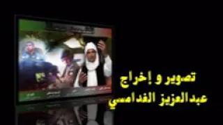 الشهيد معاد ا لكساسبة أداء و الحان الفنان عبدالهادي الصادق من ليبيا 