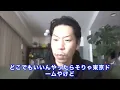 [Ryofu Karma] Ryofu Karma says he wants his final battle opponent to be R-rated [Clip]