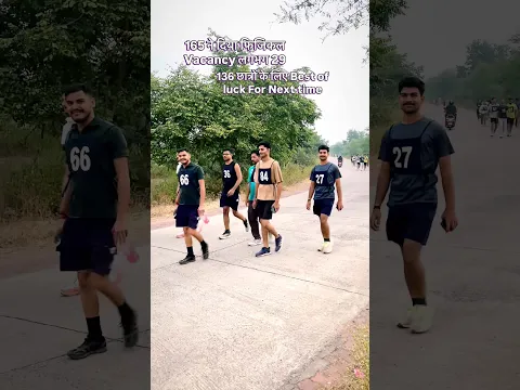 Mp forest guard physical reality
