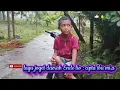 Download Lagu ,😂lagu joget daerah Ende Lio 2025
