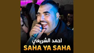 Saha Ya Saha 