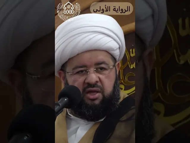 ⁣Did the ambassadors meet with Imam Mahdi (may God hasten his reappearance)?