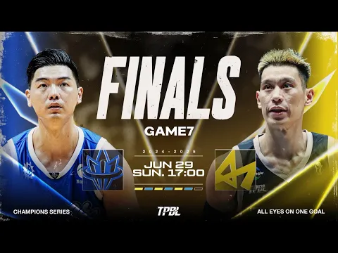 Video Thumbnail: 【LIVE】TPBL 2024-25 FINALS G7 高雄全家海神 vs. 新北國王 2025.6.29 1700