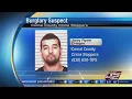 Man sought in Comal County for burglary of building