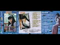 Gerimis / Veti Vera (original Full)