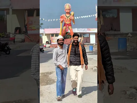 हिंदू मुस्लिम भाई भाई🥰 #dosti #friends #hinduism #hindu #muslim #humanity #emotional #trending
