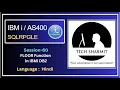 FLOOR function in db2 sql SQLRPGLE ibmi training sqlrpgle as400 db2 db2 view
