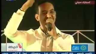 طه سليمان التم تم دندنها