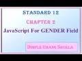 JAVASCRIPT FOR GENDER