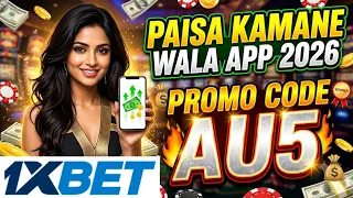 Paisa kamane wala app 2026 | NEW UPI MONEY EARNING APP | New Earning App Today