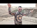 Cheb Rochdi Djazira feat Choupo Maestro ( EL KHAYNA)