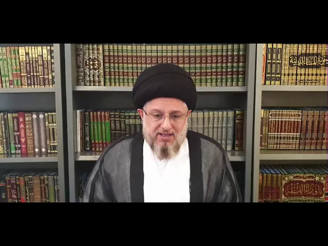 ⁣حرمة السخرية بالمؤمن 8 (الحصانة المعنوية للأفراد) 326