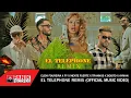 Download Lagu Eleni Foureira \u0026 Fy \u0026 Mente Fuerte \u0026 Trannos \u0026 Bobito \u0026 Ayman - El Telephone Remix - Official Video