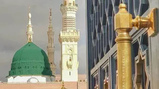 نهج البرده مولاي صلــــي وسلــــم دائمـــا أبــــدا علـــى حبيبــــك خيــر الخلق كلهـم 