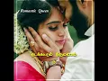 Download Lagu Unnai ninaithu nan ennai marappadhu from 💜 ninaithen vandhaai 💜