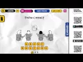 Guess The GIF Facebook All Level Answers 1 - 800