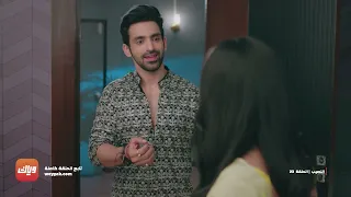 مسلسل النصيب الحلقة 23 وياك 