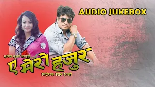 a mero hajur audio jukebox udit narayan jha deepa narayan jha shree krishna shrestha