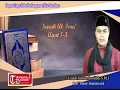 Download Lagu Salman amrillah surah al Isra ayat 1-3