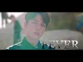 Download Lagu ATEEZ - \
